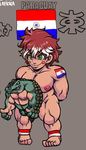  censored crocodile crocodilian green_eyes male_focus manly muscle nipples nude paraguayan_flag penis soccer solo 
