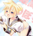  1boy anal anal_object_insertion blonde_hair blue_eyes blush cum headset insertion kagamine_len kuro_i male_focus object_insertion open_mouth pole pole_dancing poledancing saliva sex_toy sex_toys short_hair solo tears trap vibrator vocaloid yaoi 