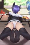  1girl absurdres ass black_jacket black_legwear book electric_fan feet fur-trimmed_jacket fur_trim haimei1980 headgear highres jacket kantai_collection lying on_stomach panties plate purple_hair short_hair soles solo tatami tenryuu_(kancolle) tenryuu_kai_ni_(kancolle) thighhighs underwear watermelon_slice white_panties 