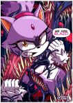  anthro blaze_the_cat breasts domestic_cat english_text exclamation_point felid feline felis female grimace hi_res mammal nude sega sharp_teeth skajrzombie snaggle_tooth solo sonic_the_hedgehog_(series) speech_bubble symbiote teeth text 