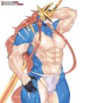  2022 anthro clothed clothing crowned_sword_zacian girlsay hi_res legendary_pok&eacute;mon looking_at_viewer male muscular muscular_anthro muscular_male nintendo pok&eacute;mon pok&eacute;mon_(species) solo text topless underwear url video_games zacian 