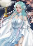  1girl absurdres bare_legs bare_shoulders blue_hair douluo_dalu dress hair_ornament highres long_hair moon night night_sky sky smile tang_wutong_(douluo_dalu) tang_wutong_tongren_she white_dress 