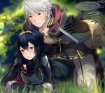  1boy 1girl ameno_(a_meno0) blue_eyes blue_hair book brown_eyes fingerless_gloves fire_emblem fire_emblem_awakening gloves hiding long_hair looking_at_viewer lucina_(fire_emblem) lying on_stomach outdoors robin_(fire_emblem) robin_(fire_emblem)_(male) short_hair symbol-shaped_pupils tiara white_hair 