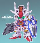  blue_background chibi copyright_name green_eyes gun gundam gundam_aerial gundam_suisei_no_majo holding holding_gun holding_weapon mecha mobile_suit no_humans science_fiction solo susagane v-fin weapon 