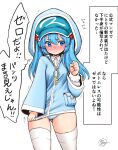 alternate_costume alternate_hair_length alternate_hairstyle ass ass_visible_through_thighs bangs blue_eyes blue_hair blue_jacket blush collared_shirt covering covering_crotch embarrassed frilled_sleeves frills jacket kappa kawashiro_nitori key long_hair long_sleeves looking_away panties shirt sidelocks simple_background striped striped_panties tearing_up thighhighs tomoki_tomonori touhou trembling twintails two_side_up underwear white_background white_shirt 
