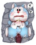  &lt;3 &lt;3_eyes anal anthro balls blue_body blue_fur blush bodily_fluids censored censored_penis cum cum_in_ass cum_inside cum_while_penetrated domestic_cat doraemon doraemon_(character) duo erection felid feline felis first_person_view fur genital_fluids genitals male male/male mammal mutimuti penetration penis sex 