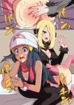  2girls absurdres ass beanie blonde_hair blue_eyes blue_hair blush breasts cleavage clothes_lift cynthia_(pokemon) dawn_(pokemon) hair_over_one_eye hat highres large_breasts lying multiple_girls on_lap open_mouth panties panty_pull pink_skirt pokemon pokemon_(game) pokemon_dppt red_scarf scarf skirt skirt_lift slapping spanked spanking tears underwear white_panties wide-eyed 