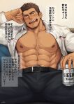  1boy abs alcohol bara bare_pectorals beer_can belt black_eyes blush brown_hair building bulge can collared_shirt couch dark-skinned_male dark_skin facial_hair hand_on_own_face highres jewelry kanji looking_at_viewer male_focus muscular muscular_male nipples open_clothes open_shirt original pants pectorals ring shirt sitting solo spread_legs stubble text_focus thick_eyebrows thick_thighs thighs zifu 