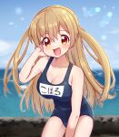  1girl absurdres ao_(flowerclasse) bangs bare_arms bare_shoulders black_swimsuit blue_sky blurry blurry_background blush breasts brown_hair cleavage cloud day depth_of_field eyebrows_visible_through_hair hair_between_eyes hand_up highres horizon long_hair medium_breasts minagi_koharu new_school_swimsuit ocean one-piece_swimsuit outdoors red_eyes school_swimsuit sky slow_loop solo swimsuit two_side_up very_long_hair 