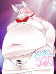  2022 anthro balls belly big_belly bow_tie censored censored_penis erection genitals hi_res humanoid_genitalia humanoid_hands humanoid_penis japanese_text kemono lagomorph leporid male mammal micropenis minichin_chubby_day moobs navel nipples overweight overweight_male penis rabbit rodemaru small_penis solo text 