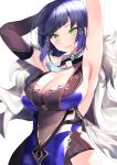  1girl :d absurdres armpits arms_up bangs black_gloves blue_hair breasts cleavage covered_navel cowboy_shot diagonal_bangs dice dress elbow_gloves feather-trimmed_jacket genshin_impact gloves green_eyes heart highres jacket large_breasts looking_at_viewer mole mole_on_breast nenobi_(nenorium) short_hair single_elbow_glove sleeveless sleeveless_dress smile white_background white_jacket yelan_(genshin_impact) 