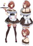  1girl absurdres alternate_costume apron bangs black_legwear blush breasts brown_hair embarrassed enmaided full_body hair_ornament hairclip hand_on_hip highres higuchi_madoka idolmaster idolmaster_shiny_colors looking_at_viewer maid maid_apron maid_headdress medium_breasts mole mole_under_eye multiple_views pantyhose purple_eyes short_hair solo yuebaihezi 