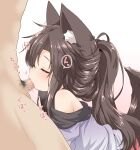  1boy 1girl animal_ears bangs bare_shoulders closed_eyes dress fellatio imaizumi_kagerou long_hair male_pubic_hair natsu_no_koucha off-shoulder_dress off_shoulder oral penis ponytail pubic_hair tail touhou white_dress wolf_ears wolf_girl wolf_tail 