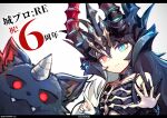  1girl 1other anniversary armor artist_name black_armor blue_eyes commentary_request copyright eljudnir_(oshiro_project) familiar heterochromia horns index_finger_raised k-suwabe looking_at_viewer oshiro_project oshiro_project_re red_eyes smile upper_body 