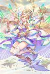  1girl absurdres bangs blonde_hair breasts chain_chronicle character_request dress floating floating_hair gloves haccan hairband high_heels highres long_hair looking_at_viewer official_art parted_lips purple_eyes small_breasts smile solo staff 