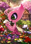  alternate_color antennae celebi commentary day flower flower_request green_eyes highres holding holding_flower karamimame light_rays looking_at_object no_humans open_mouth outdoors pokemon pokemon_(creature) shiny_pokemon shrine sitting tree wariza 