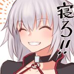  1girl blush choker closed_eyes collarbone fate/grand_order fate_(series) jeanne_d&#039;arc_alter_(fate) long_hair nyantiu silver_hair simple_background smile solo white_background yellow_eyes 