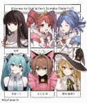  6+girls :3 :d ;d animal_ear_fluff animal_ears antenna_hair aqua_eyes aqua_hair aqua_necktie bangs bare_shoulders bell black_eyes black_hair black_headwear blonde_hair blue_hair blunt_bangs bow braid cardcaptor_sakura cat_ears character_name chart closed_mouth crossover detached_sleeves earrings english_text fake_animal_ears fine frills fushigiboshi_no_futago_hime green_eyes green_ribbon hair_bun hair_intakes hair_ornament hand_up hat hat_bow hatsune_miku headset heart heart_hands heart_hands_duo heridy inuyasha japanese_clothes jewelry jingle_bell kikyou_(inuyasha) kinomoto_sakura kirisame_marisa long_hair long_sleeves looking_at_viewer magical_girl matching_outfit miko multiple_crossover multiple_girls neck_bell neck_ribbon necktie one_eye_closed outside_border puffy_sleeves rein ribbon ringlets short_hair side_braid single_braid six_fanarts_challenge smile star_(symbol) star_earrings star_hair_ornament star_print straight_hair tiara touhou twin_braids twintails underwear vocaloid white_background white_bow witch_hat yellow_eyes 