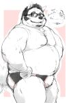  2022 anthro belly big_belly blush bulge canid canine canis clothing domestic_dog eyes_closed eyewear glasses hi_res humanoid_hands kemono male mammal moobs nipples overweight overweight_male shintatokoro solo underwear 