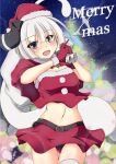  1girl bag black_panties blue_eyes blush bob_cut christmas christmas_tree eyebrows_visible_through_hair fluffy_legwear hairband hat konpaku_youmu konpaku_youmu_(ghost) kurenaidahlia looking_at_viewer navel night night_sky panties santa_costume santa_hat short_hair silver_hair sky sleeveless smile solo star_(symbol) thighhighs thighs touhou underwear 