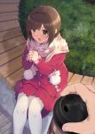  1boy 1girl brown_eyes brown_hair coat coffee_cup cup disposable_cup fang green_eyes highres idolmaster idolmaster_cinderella_girls maekawa_miku mizuki_makoto nail_polish own_hands_together pantyhose pov pov_hands scarf sitting solo_focus white_legwear 