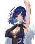  1girl absurdres arm_up armpits bangs black_gloves blue_dress blue_hair breasts diagonal_bangs dress earrings elbow_gloves eyebrows_visible_through_hair feather-trimmed_jacket genshin_impact gloves green_eyes highres holding_dice jacket jacket_on_shoulders jewelry large_breasts looking_at_viewer mole mole_on_breast multicolored_hair paradox parted_lips presenting_armpit short_hair single_elbow_glove sleeveless sleeveless_dress smile solo sweat two-tone_hair upper_body white_background white_jacket yelan_(genshin_impact) 