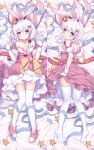  1girl :o animal_ears bangs bare_shoulders bed braid crown dakimakura_(medium) dress fox_ears from_below gloves honkai_(series) honkai_impact_3rd long_hair looking_at_viewer lying no_shoes on_back on_stomach open_mouth pillow pink_dress pink_eyes pink_footwear pink_hair qunqing shoes side_ponytail soles theresa_apocalypse theresa_apocalypse_(sakura_rondo) thighhighs white_gloves white_hair white_legwear 