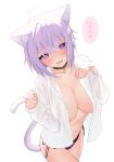 1girl absurdres ahoge animal_ear_fluff animal_ears black_choker breasts cat_ears cat_tail choker dress_shirt eyebrows_visible_through_hair hair_between_eyes highres hololive large_breasts long_sleeves looking_at_viewer nekomata_okayu norato open_clothes open_mouth open_shirt panties paw_pose purple_eyes purple_hair purple_panties shirt short_hair side-tie_panties simple_background smile solo speech_bubble tail translation_request underwear virtual_youtuber white_background white_shirt 