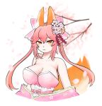  1girl :3 alternate_costume animal_ear_fluff animal_ears artist_request bare_shoulders breasts cleavage collarbone eyebrows_visible_through_hair fate/extra fate/grand_order fate_(series) floral_print flower fox_ears fox_girl fox_tail hair_flower hair_ornament hair_ribbon japanese_clothes kimono korean_commentary large_breasts looking_at_viewer pink_hair pink_kimono pink_ribbon ribbon simple_background solo split_ponytail tail tamamo_(fate) tamamo_no_mae_(fate/extra) white_background yellow_eyes 