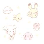  animal_crossing blush boo_mario closed_eyes cuchuflis furry furry_male ghost ghost_tail guitar instrument k.k._slider_(animal_crossing) kirby kirby_(series) lowres mario_(series) mushroom nintendo open_mouth pikachu pokemon pokemon_(creature) smile smiley_face star_(sky) star_(symbol) white_fur yellow_fur 