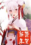  1girl absurdres bangs blush double_bun eyebrows_visible_through_hair facepaint gift hair_ornament hair_ribbon highres holding holding_gift japanese_clothes kazuha_(saku_kn) kimono long_hair looking_at_viewer open_mouth original red_eyes ribbon solo standing white_hair white_kimono 