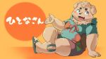  2022 anthro blush bottomwear canid canine canis clothing domestic_dog footwear hoodie humanoid_hands japanese_text kemono male mammal maru_707 overweight overweight_male sandals shorts sitting solo text topwear young 