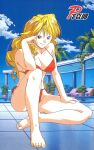  1990s_(style) 1girl bangs barefoot beach_chair bikini blonde_hair blue_eyes breasts christine_garland full_body hand_on_own_thigh hand_to_own_face knee_up large_breasts long_hair looking_at_viewer non-web_source official_art palm_tree poolside red_bikini retro_artstyle scan sitting smile solo super_real_mahjong swimsuit tanaka_ryou tree 