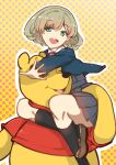  animate_inanimate bili_get blue_eyes bottomwear clothed clothing disney duo female hi_res human legwear living_plushie looking_at_viewer mammal open_mouth plushie pooh_bear shirt skirt smile t-shirt topwear winnie_the_pooh_(franchise) yellow_body 