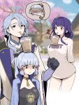  1boy 2girls absurdres anger_vein angry arms_behind_back bangs blue_eyes blue_hair blunt_bangs blurry blurry_background breasts brother_and_sister bubble_tea_challenge chroong cup_on_head drinking drinking_straw english_commentary frown genshin_impact hair_between_eyes hair_ornament highres japanese_clothes kamisato_ayaka kamisato_ayato large_breasts long_hair medium_breasts mole mole_under_eye mole_under_mouth multiple_girls neet ponytail purple_eyes purple_hair raiden_shogun shaded_face siblings smile veins 