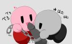  absurd_res ambiguous_gender bdsm bondage bound chain chained genitals grey_background group hi_res humanoid_genitalia humanoid_penis japanese_text kirby kirby_(series) magatama male nintendo not_furry open_mouth oral penis penis_grab pink_body simple_background text video_games waddling_head 