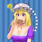  1girl ? bangs blonde_hair blue_background breasts chocolate_chip_cookie cleavage collarbone commentary_request cookie cookie_clicker cursor dress eating eyelashes food hat hidaruma highres long_hair medium_breasts mob_cap puffy_short_sleeves puffy_sleeves purple_dress purple_eyes red_ribbon ribbon short_sleeves striped striped_background touhou two-tone_background white_headwear yakumo_yukari 