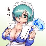  1girl aqua_hair blush breasts cleavage collarbone commentary_request eyebrows_visible_through_hair gradient gradient_background hair_over_one_eye hand_fan holding holding_fan large_breasts long_bangs long_sleeves looking_at_viewer maid_headdress open_mouth original orizen paper_fan solo sweat translation_request upper_body white_background 