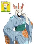  2021 5_fingers animal_crossing anthro asian_clothing biped blue_clothing cervid closed_smile clothing digital_media_(artwork) east_asian_clothing eyeliner female fingers fur grey_body grey_ears grey_fur hand_on_hip hi_res horn humanoid_hands japanese_clothing kemono kimono kkron_m looking_at_viewer makeup mammal monotone_ears monotone_eyes monotone_horn monotone_nose multicolored_body multicolored_fur nintendo obi pink_inner_ear pink_nose portrait raised_hand red_horn reference_image shino_(animal_crossing) simple_background smile smiling_at_viewer solo standing three-quarter_portrait video_games white_background white_body white_fur wide_sleeves yellow_eyes 