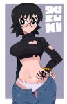  1girl arm_at_side black-framed_eyewear black_eyes black_hair black_sweater bracelet breasts character_name denim groin hand_on_hip highres hunter_x_hunter jeans jewelry large_breasts looking_away navel open_fly over-rim_eyewear panties pants pic-kle semi-rimless_eyewear shizuku_(hunter_x_hunter) short_hair solo spider_tattoo sweater tattoo thigh_gap torn_sweater turtleneck underwear white_panties wide_hips 