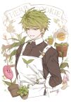  1boy apron bebseo brown_eyes candy character_name cookie_run en flower flower_pot food green_hair herb_cookie highres leaf lollipop personification petals plant planting potted_plant short_hair smile solo 