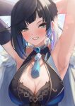  1girl absurdres anemone_noa armpits bangs black_hair blue_hair blush bob_cut breasts cleavage diagonal_bangs fur_trim genshin_impact green_eyes highres looking_at_viewer mole mole_on_breast multicolored_hair parted_lips purple_hair short_hair solo sweat tassel tassel_choker upper_body yelan_(genshin_impact) 