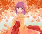  1girl :d asaba_hiromu bangs eyebrows_visible_through_hair floral_print flower green_kimono hair_flower hair_ornament hakama hand_on_own_chest hieda_no_akyuu highres japanese_clothes kimono leaf long_sleeves looking_at_viewer maple_leaf open_mouth outdoors pink_flower purple_eyes purple_hair red_hakama short_hair smile solo touhou upper_body wide_sleeves 