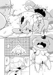  ambiguous_gender bed blush bodily_fluids censored comic duo ejaculation eyeless female female/ambiguous feral furniture genital_fluids genitals hand_on_chest hi_res japanese_text jirachi legendary_pok&eacute;mon lying lying_on_bed mesprit monochrome motion_lines nettsuu nintendo on_bed open_mouth orgasm pok&eacute;mon pok&eacute;mon_(species) pupils pussy pussy_ejaculation pussy_juice pussy_juice_on_face pussy_juice_on_leg pussy_juice_on_pussy pussy_juice_splatter raised_arm saliva saliva_string slit_pupils surprised_expression sweat sweatdrop text video_games 