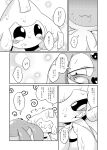  :3 ^_^ ambiguous_gender bed blush bodily_fluids comic duo eyes_closed feral furniture genital_fluids hand_on_cheek heart_in_mouth hi_res index_to_index japanese_text jirachi legendary_pok&eacute;mon lying lying_on_bed mesprit monochrome nettsuu nintendo on_bed open_mouth pok&eacute;mon pok&eacute;mon_(species) pussy_juice pussy_juice_on_face saliva smile sweat sweatdrop swirl_pattern text video_games 