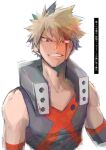  1boy artist_name bakugou_katsuki bare_shoulders blonde_hair blood blood_on_face boku_no_hero_academia cho_mo_futoshi highres looking_at_viewer male_focus red_eyes simple_background solo spiked_hair teeth white_background 