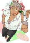  absurd_res animal_humanoid bouquet clothing dog_ears dress_shirt english_text flower flower_bouquet fur gomeisa green_eyes grey_body grey_fur grey_hair hair hi_res humanoid lifewonders live-a-hero looking_at_viewer male muscular muscular_humanoid plant rabbitificate shirt solo tan_body tan_skin text topwear video_games 