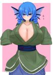  1girl :t absurdres blue_eyes blue_hair blush breasts cleavage closed_mouth collarbone drill_hair eyebrows_visible_through_hair floppy_sleeves gigantic_breasts hair_between_eyes head_fins highres japanese_clothes kimono looking_at_viewer mermaid monster_girl obi pink_background pout sash short_hair simple_background solo touhou twin_drills wakasagihime we_(bose-f) wide_sleeves 
