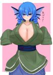  1girl absurdres blue_eyes blue_hair blush breasts chestnut_mouth cleavage collarbone drill_hair eyebrows_visible_through_hair floppy_sleeves gigantic_breasts hair_between_eyes head_fins highres japanese_clothes kimono looking_at_viewer mermaid monster_girl obi open_mouth pink_background sash short_hair simple_background solo touhou twin_drills wakasagihime we_(bose-f) wide_sleeves 