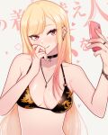  bangle bikini black_bikini blonde_hair bracelet breasts cellphone choker datli64 earrings floral_print highres jewelry kitagawa_marin long_hair mole mole_on_breast necklace o-ring o-ring_bikini phone pink_nails red_eyes ring selfie smartphone smile sono_bisque_doll_wa_koi_wo_suru swimsuit 